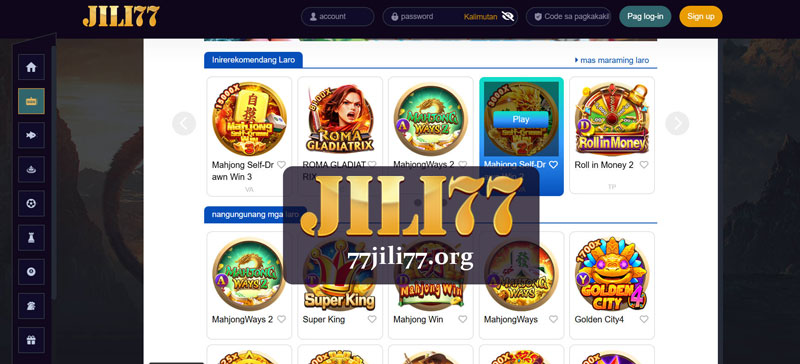 How to Claim Your Free 100 PHP at Jili77 Casino